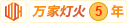 爱操视频网站